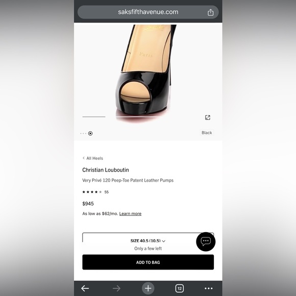 NEW VERY PRIVE 120 PATENT - Picture 8 of 8